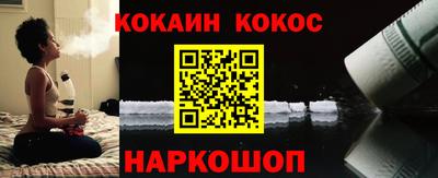 ECSTASY Камень-на-Оби