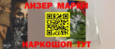 меф VHQ Каменск-Шахтинский