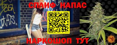 меф VHQ Каменск-Шахтинский