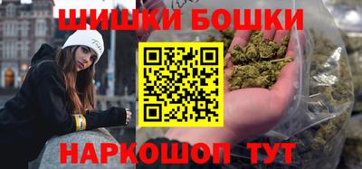 прущий лед Каменск-Уральский