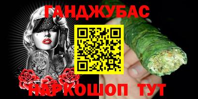 ECSTASY Камень-на-Оби