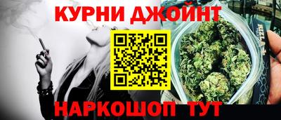 прущий лед Каменск-Уральский