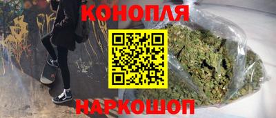 меф VHQ Каменск-Шахтинский