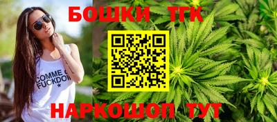 ECSTASY Камень-на-Оби