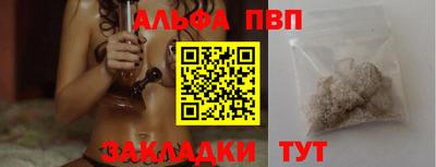 ECSTASY Камень-на-Оби
