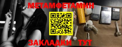 ECSTASY Камень-на-Оби