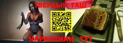 прущий лед Каменск-Уральский
