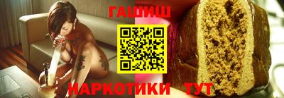 меф VHQ Каменск-Шахтинский