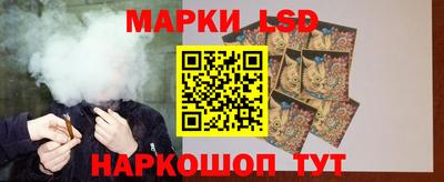 меф VHQ Каменск-Шахтинский