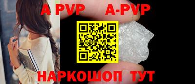 меф VHQ Каменск-Шахтинский